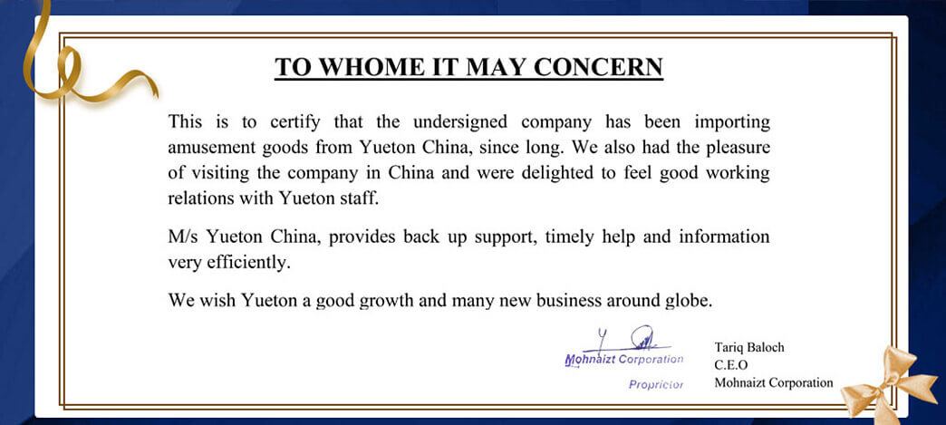 Customer Feedback 2