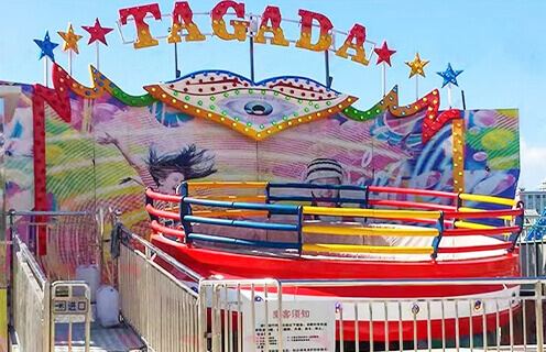 Аттракцион Tagada Disco Ride 5TR-24