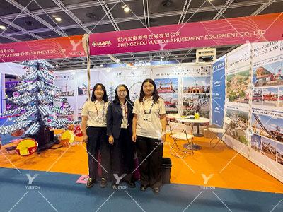 IAAPA Expo Asia 2026 в Гонконге